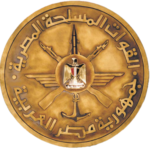 Military Works Administration